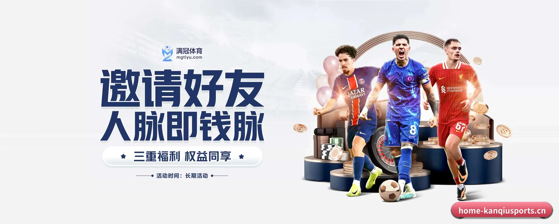 本站在做什么